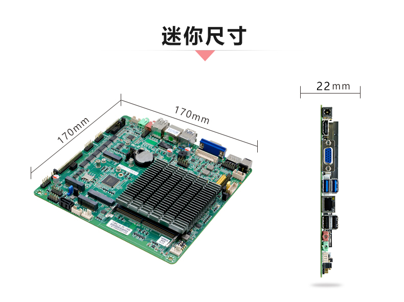 ITX-B509-J116L_05.jpg
