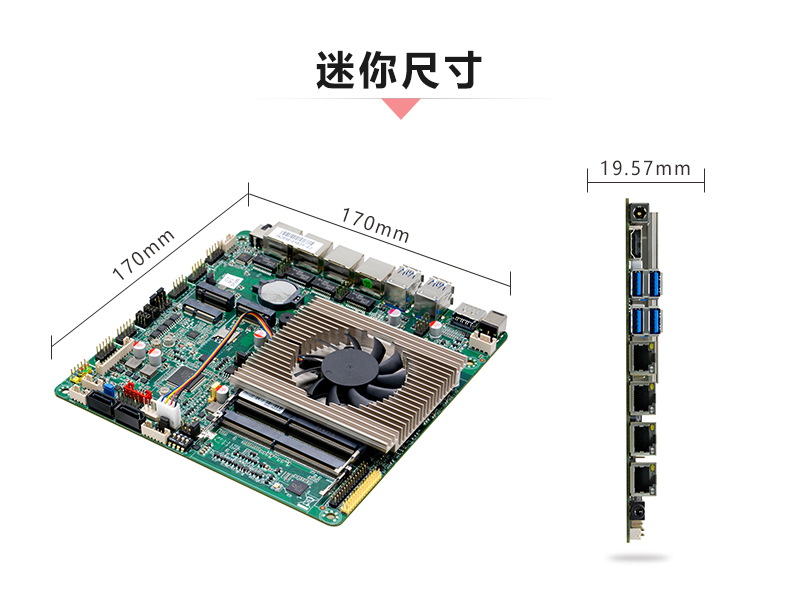 ITX-VL82_05.jpg