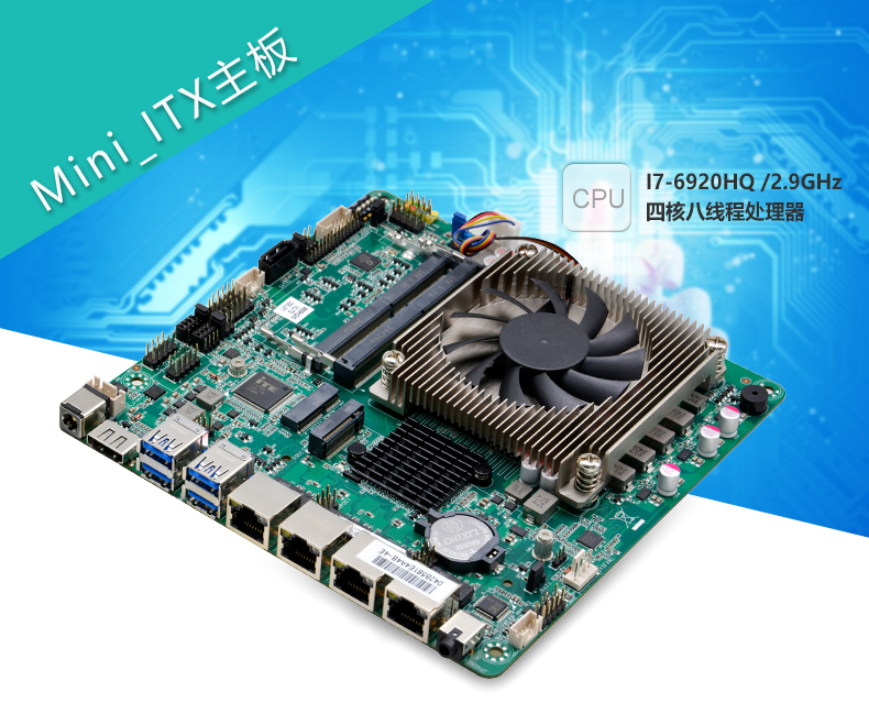 ITX-VL730_01.jpg
