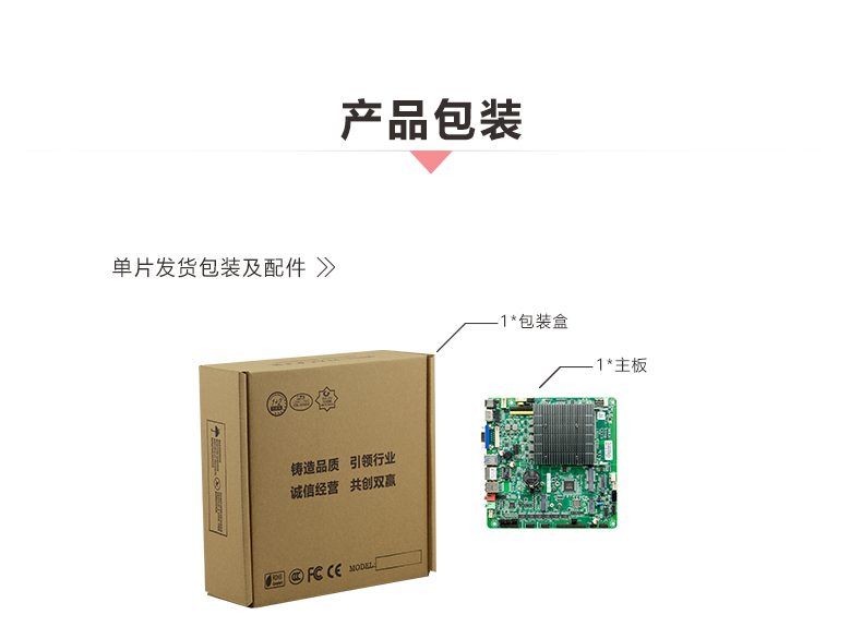 ITX-B509-J116L_09.jpg