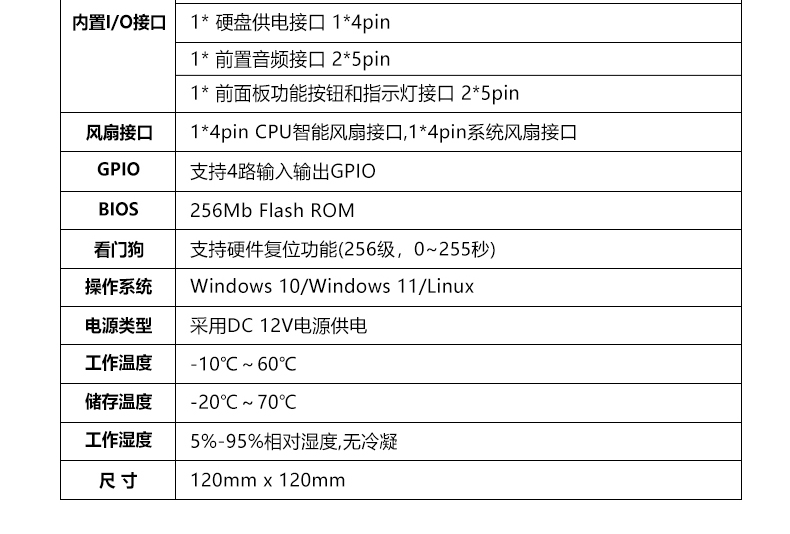 STX-N305_2L_09.jpg