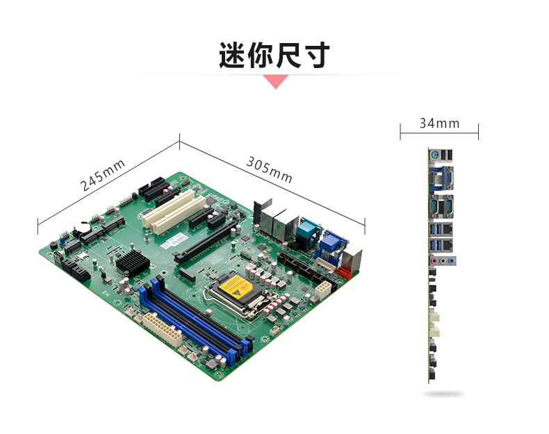 Z270DM_04.jpg