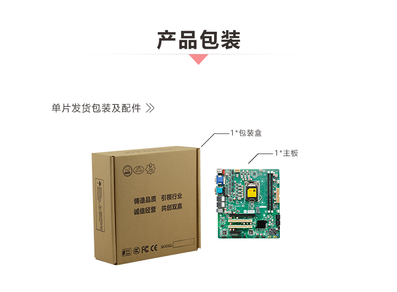 H390M3_08.jpg