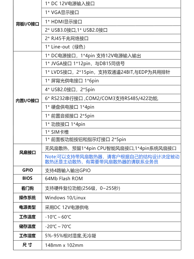 EPIC-E641_J126L_08.jpg