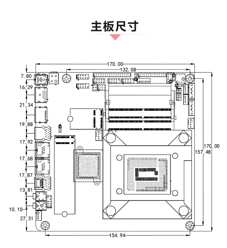 ITX-YS610R_6C_06.jpg