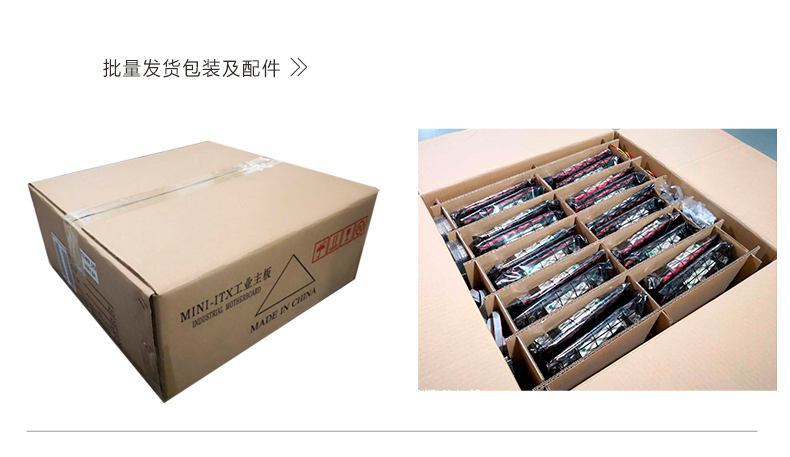 ITX-FT20M1_09.jpg