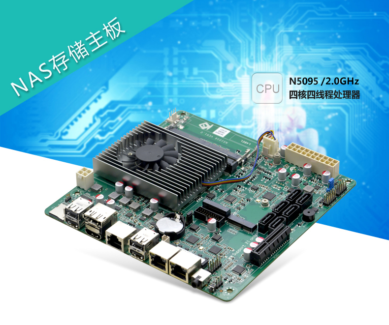 N509S6-VER1_01.jpg