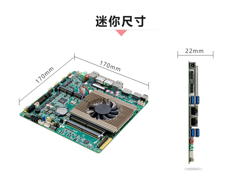 ITX-YS140R1_I526L_05.jpg