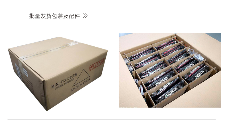 ITX-YS140R1_I526L_10.jpg