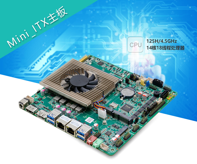 ITX-YS140R1_I526L_01.jpg