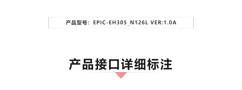 EPIC-EH305_N126L_02.jpg