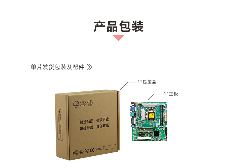 H570M3_09.jpg
