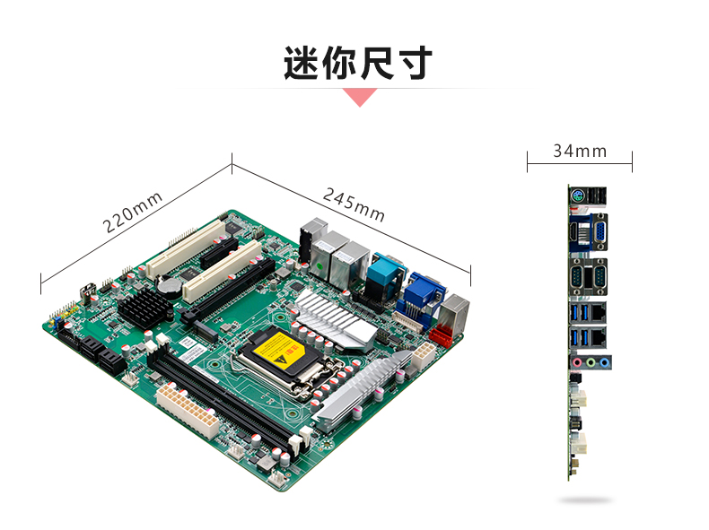 H570M3_05.jpg
