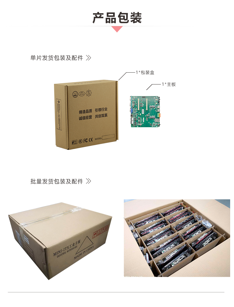 P68-HV_07.jpg
