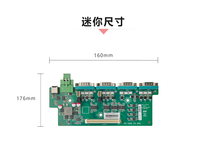 P68-C4_04.jpg