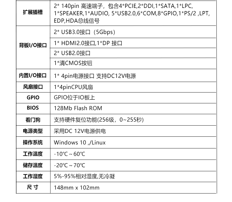 Q305HD1_06.jpg