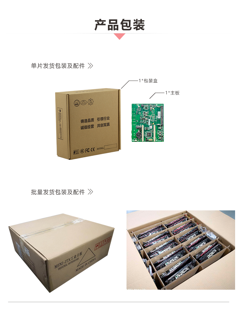 Q305HD1_07.jpg