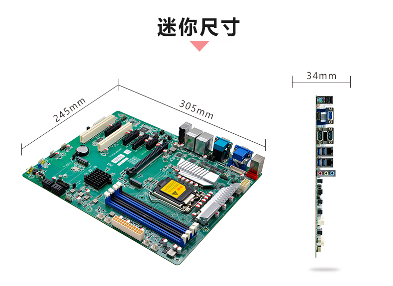 W570DM_04.jpg