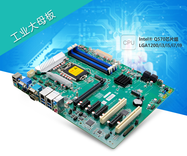 W570DM_01.jpg