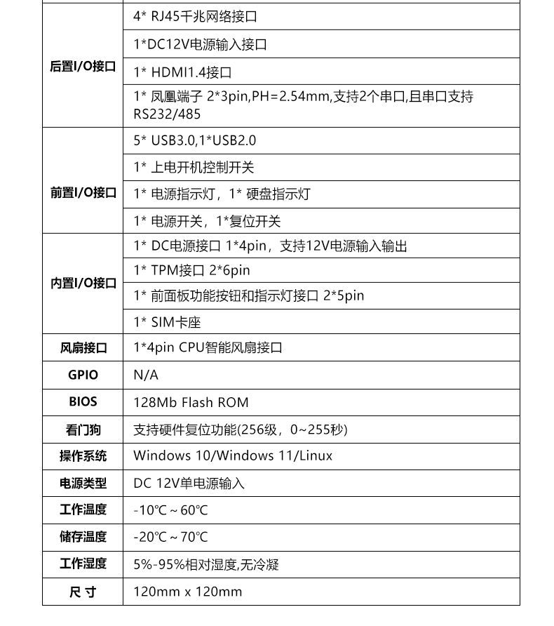 STX-R305E_08.jpg