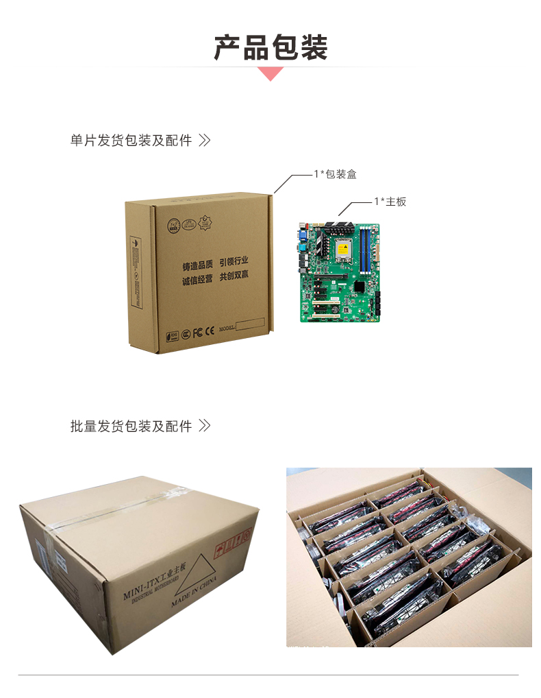 W671DM_08.jpg