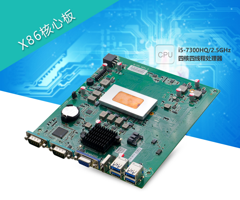 GL730_01.jpg
