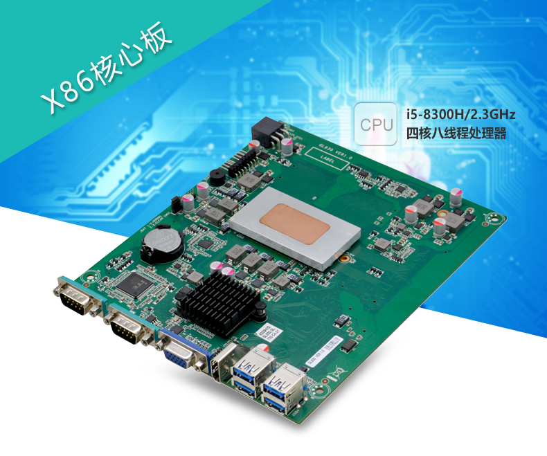 GL830_01.jpg