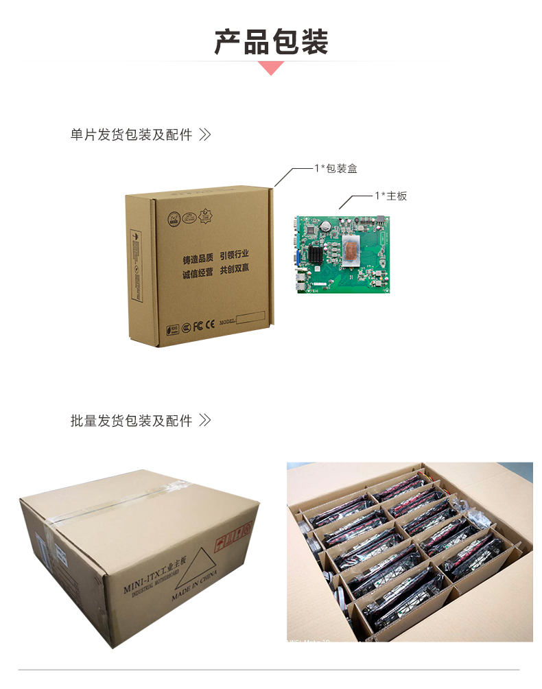 GL830_07.jpg