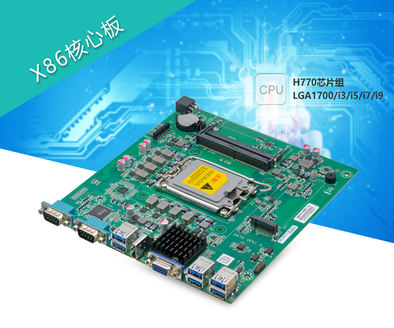 G670_01.jpg