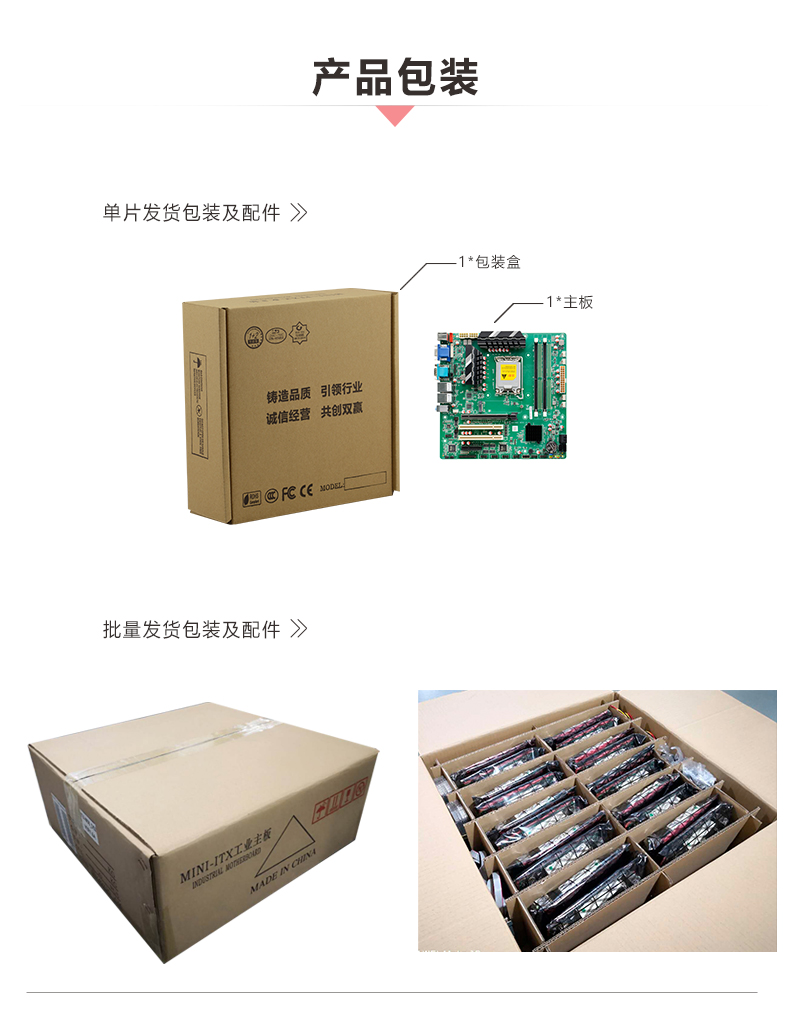H610M3_08.jpg