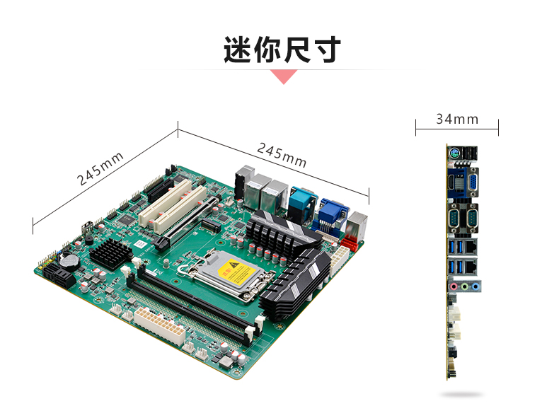 H610M3_05.jpg