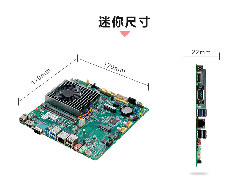 ITX-LS307_N112L_04.jpg