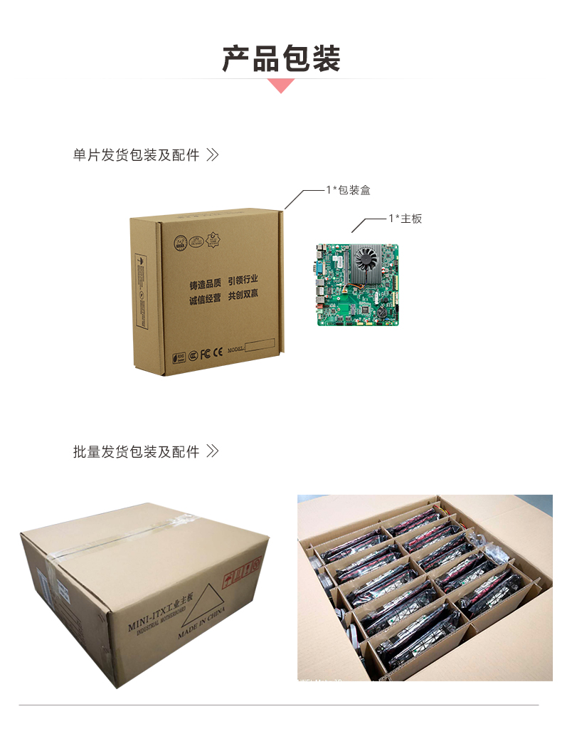 ITX-LS307_N112L_07.jpg
