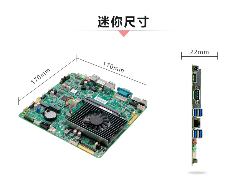 ITX-LS681_I512L_04.jpg