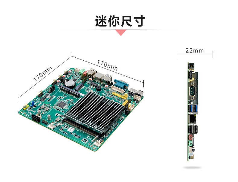 ITX-LS642_J112L_04.jpg