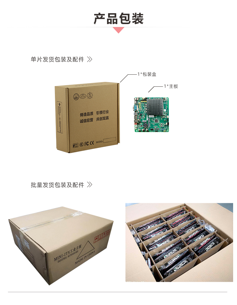 ITX-LS642_J112L_07.jpg