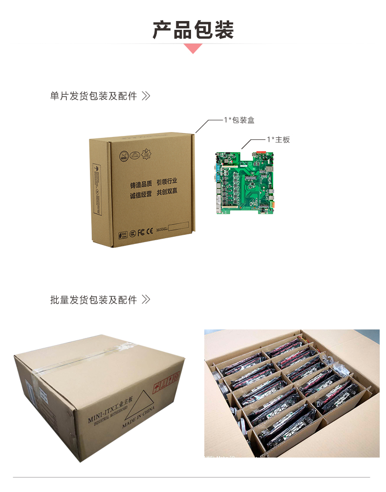 G370-L6_08.jpg