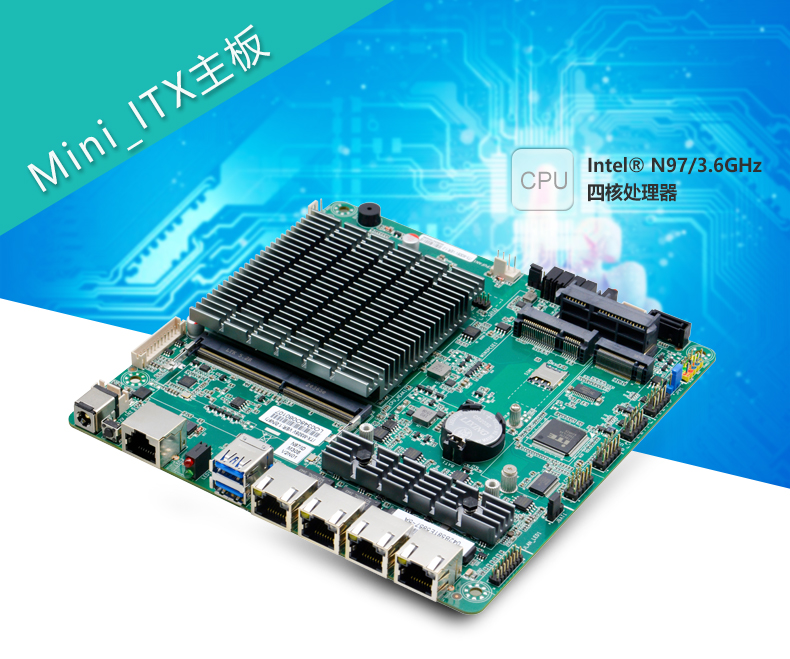 ITX-M305V_01.jpg