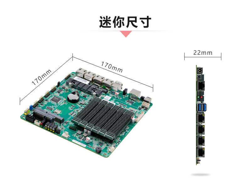 ITX-M305V_04.jpg