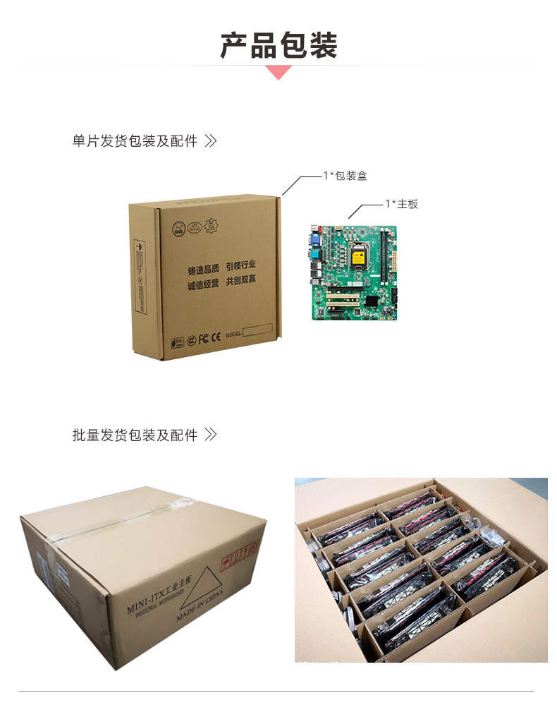 H110M3_08.jpg