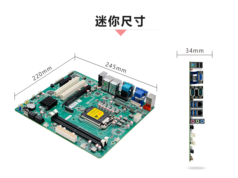 H110M3_05.jpg