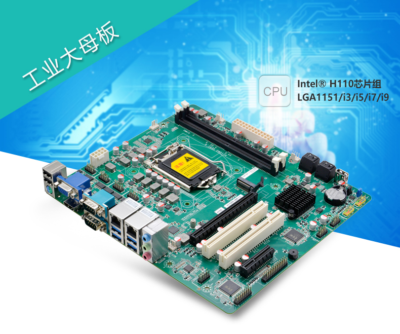 H110M3_01.jpg