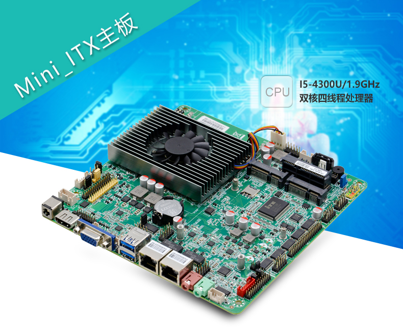 ITX-B430_I526L_01.jpg