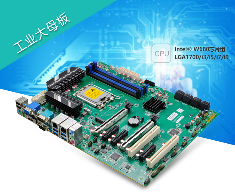 W682FM_01.jpg