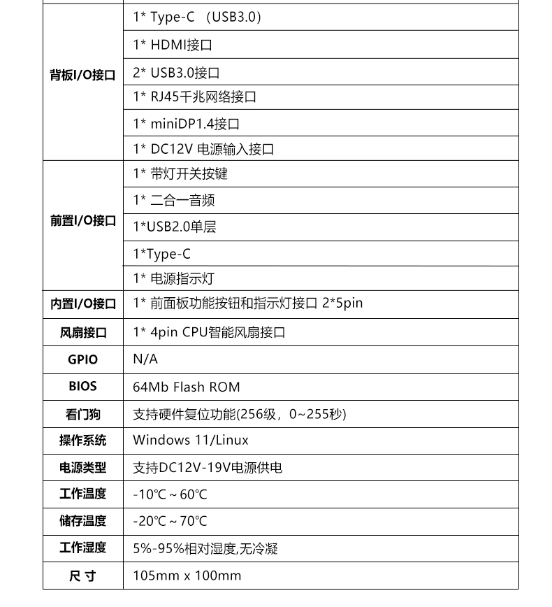 STX-S305_07.jpg