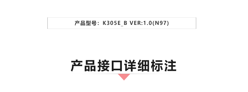 K305E_B_02.jpg