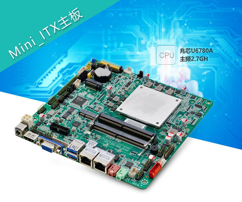 ITX-BZ60R1_626L_01.jpg