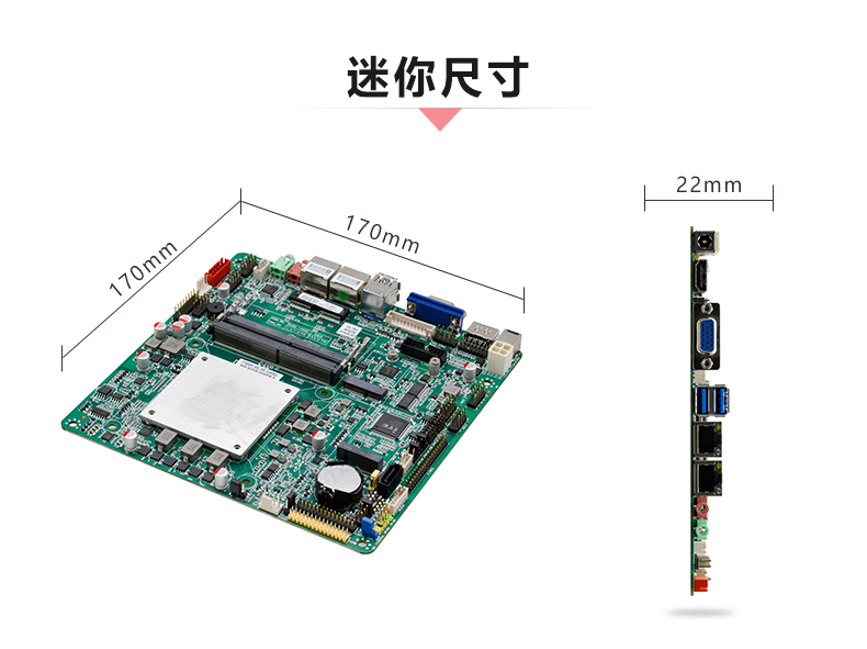 ITX-BZ60R1_626L_04.jpg