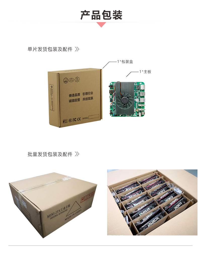 STX-SM52_08.jpg