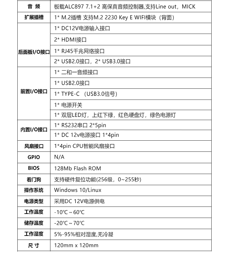 STX-SM52_07.jpg